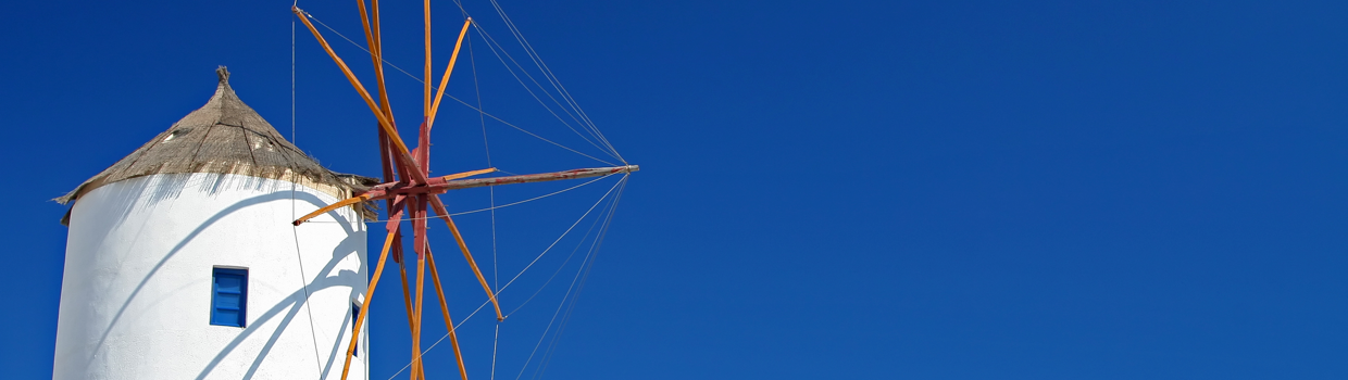 Windmill, Greek Island